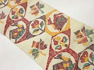 手織り紬菱に草花・有栖川模様織出し名古屋帯